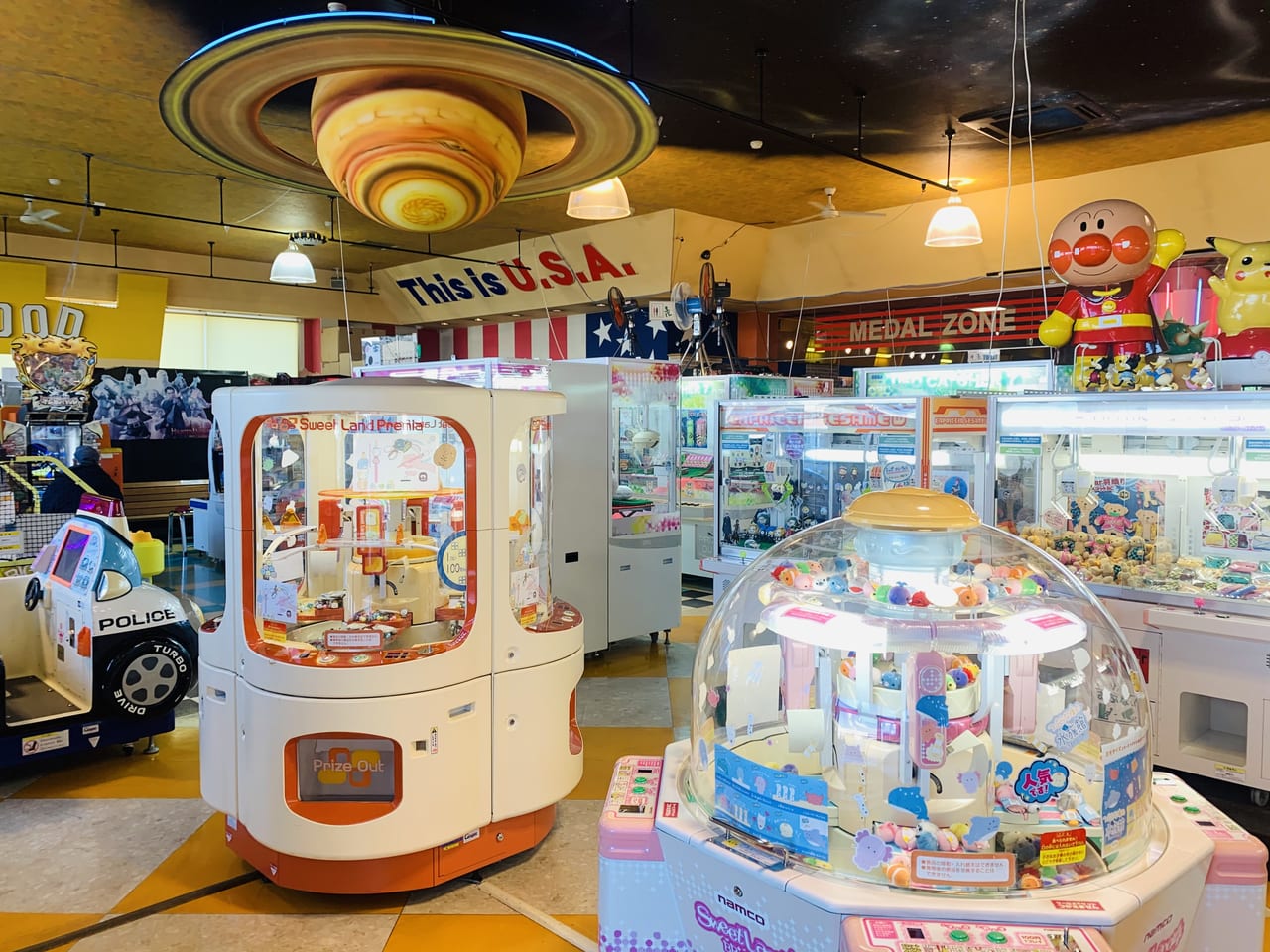 山形市 成沢ショッピングセンター内にあるゲームセンター ビーカム成沢店にて お食事レシート提示でメダルゲームが無料に 号外net 山形市