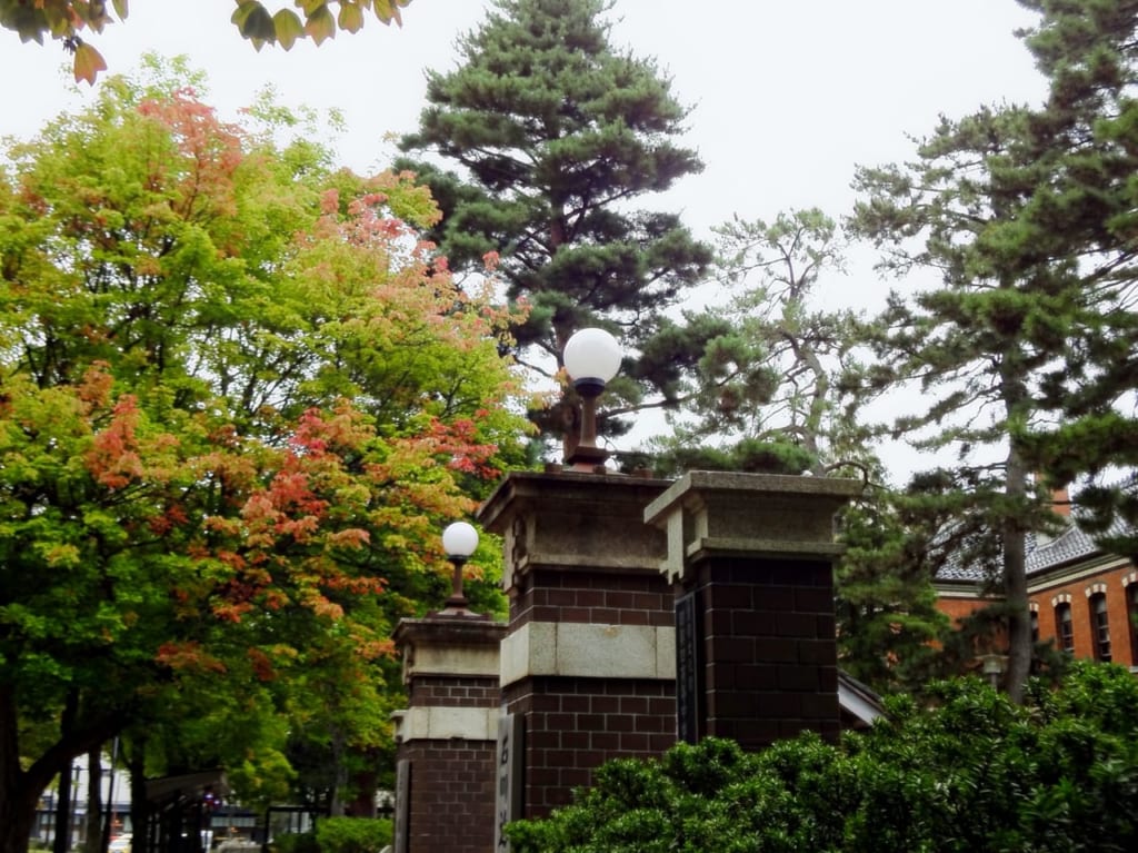 芭蕉記念館