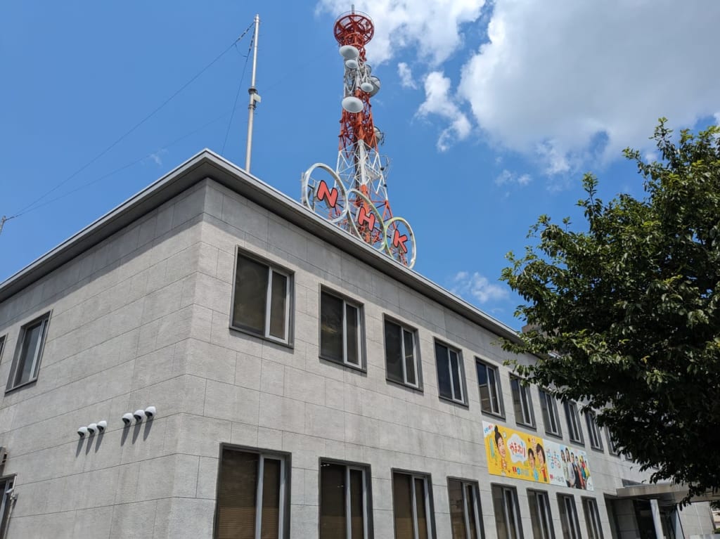 NHK山形放送局