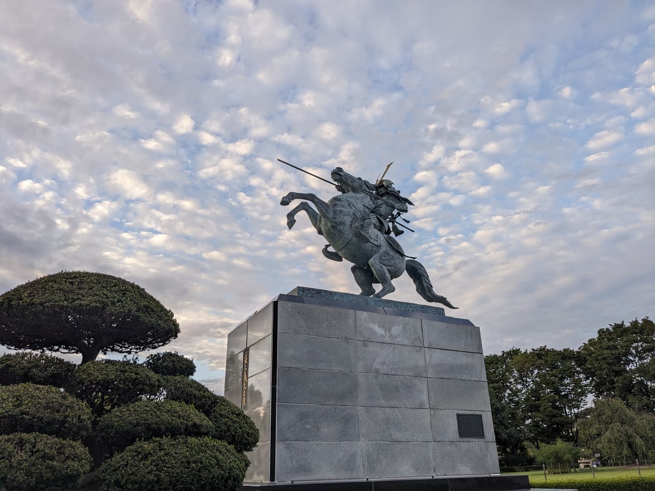 霞城公園の最上義光像