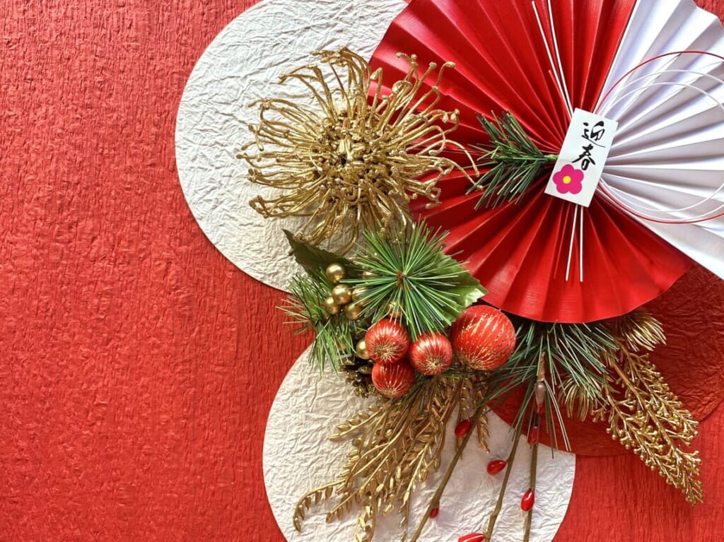 正月、元日、年末年始、紅白、お祝い