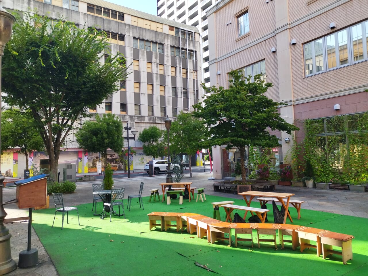 ほっとなる広場