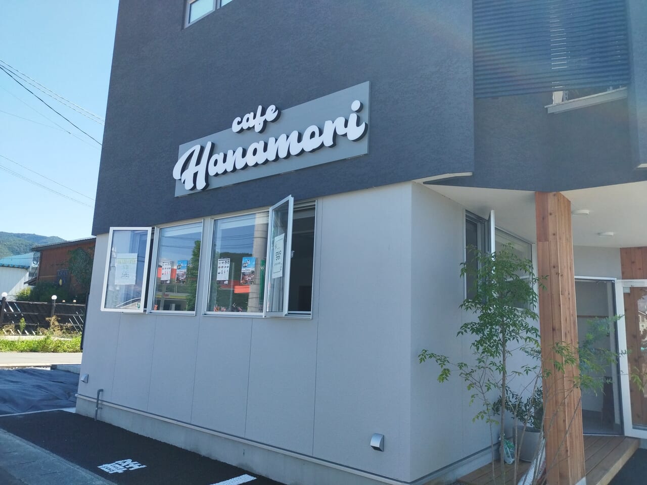 cafe Hanamori 山形店