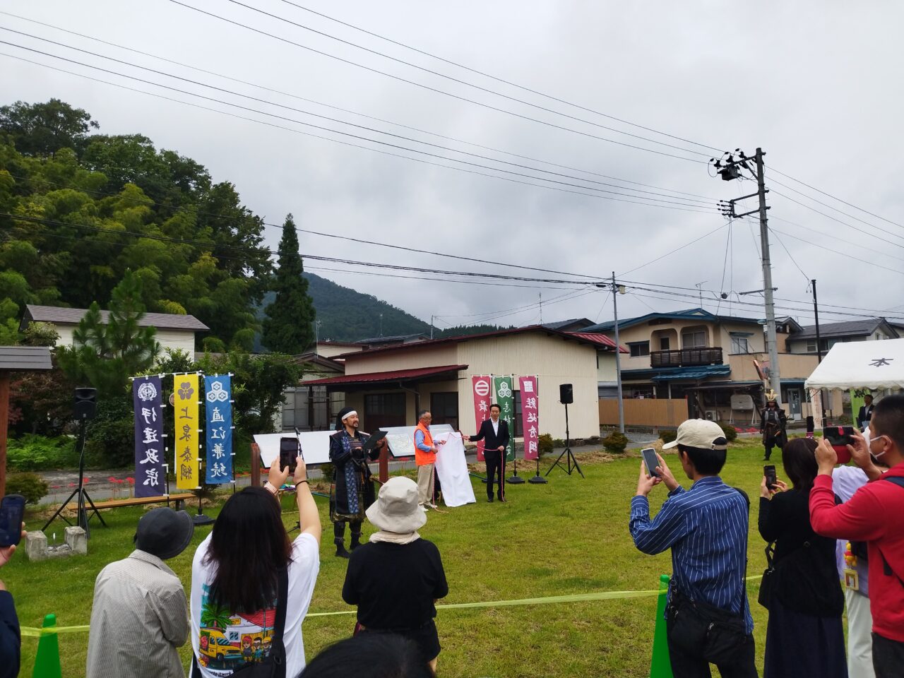 御城印のお披露目