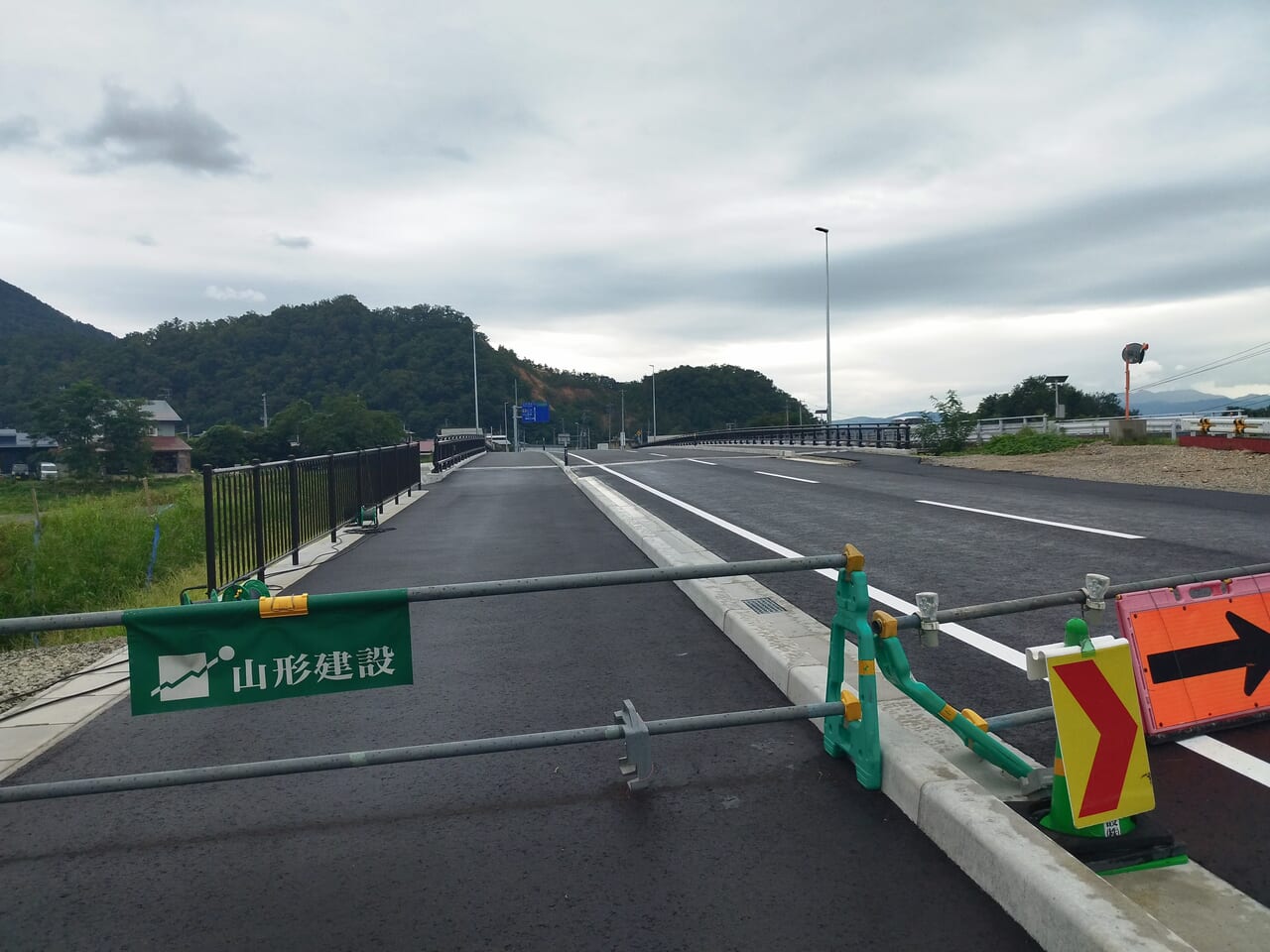 高瀬川橋