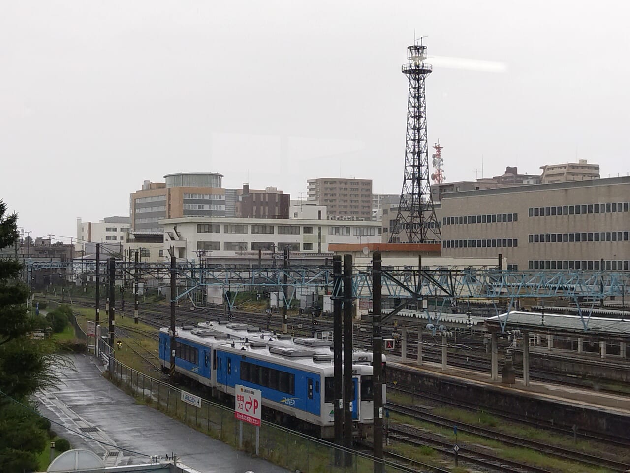 山形駅