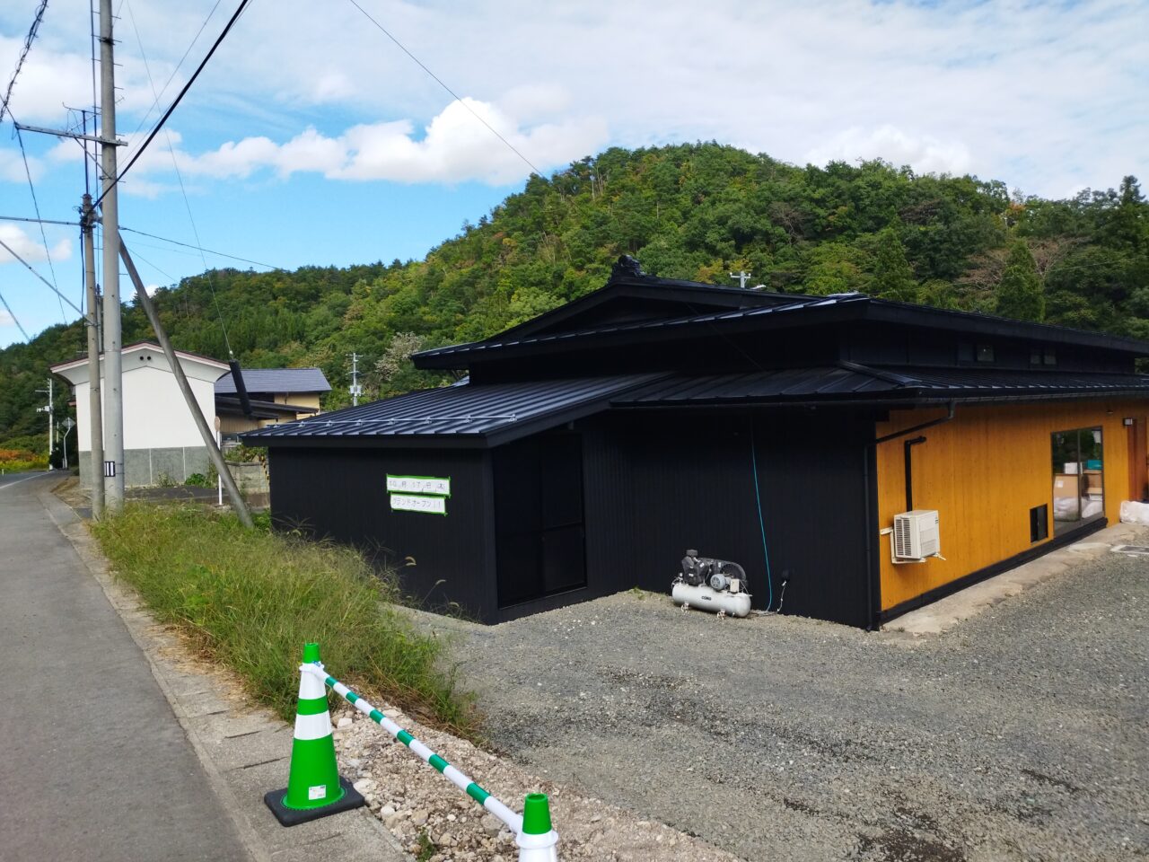 お茶と菓で岩淵の外観