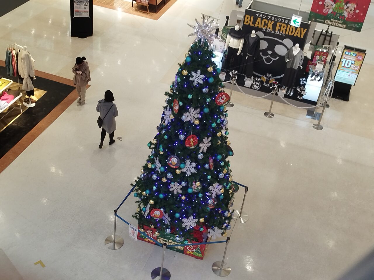 イオンモール山形南のクリスマスツリー