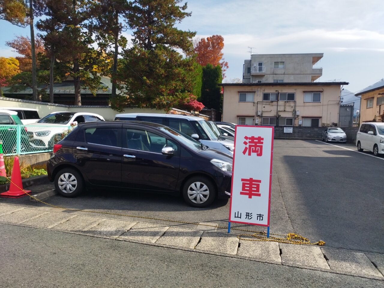 もみじ公園の駐車場