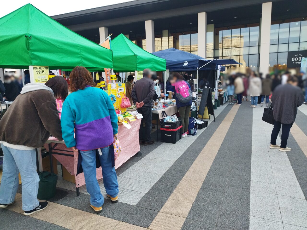 YAMAGATAにこにこマルシェ