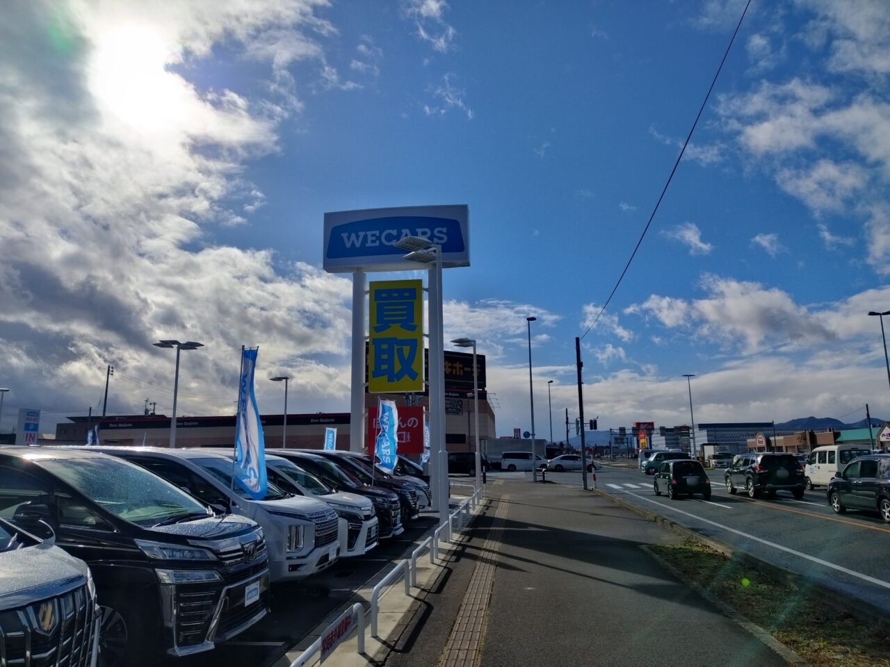 WECARS(ウィーカーズ) 山形店