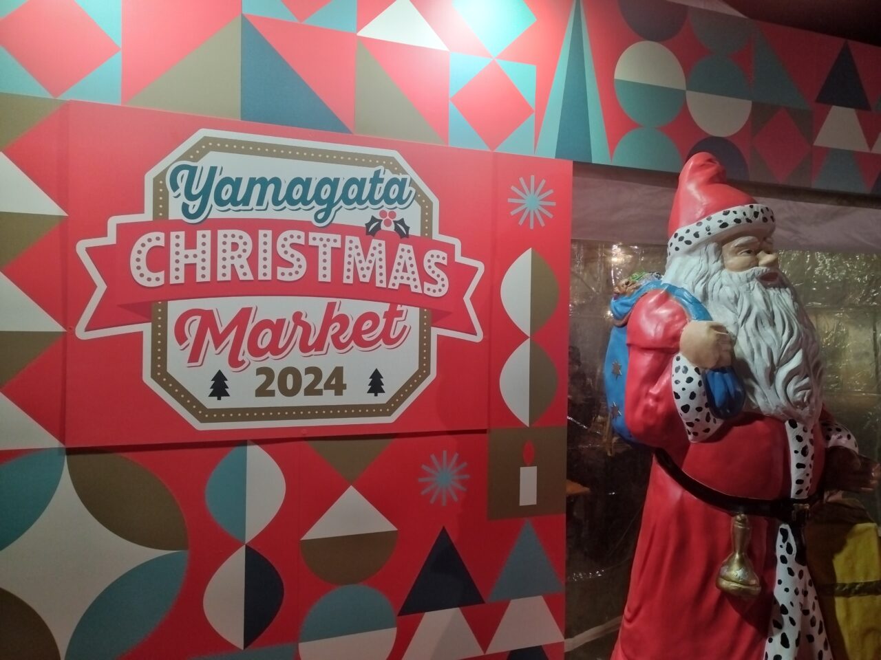 YAMAGATA Christmas Market 2024