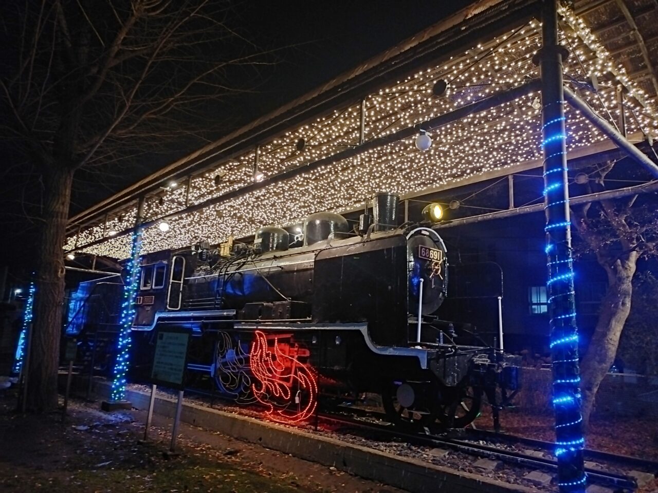 第二公園の蒸気機関車（SL）