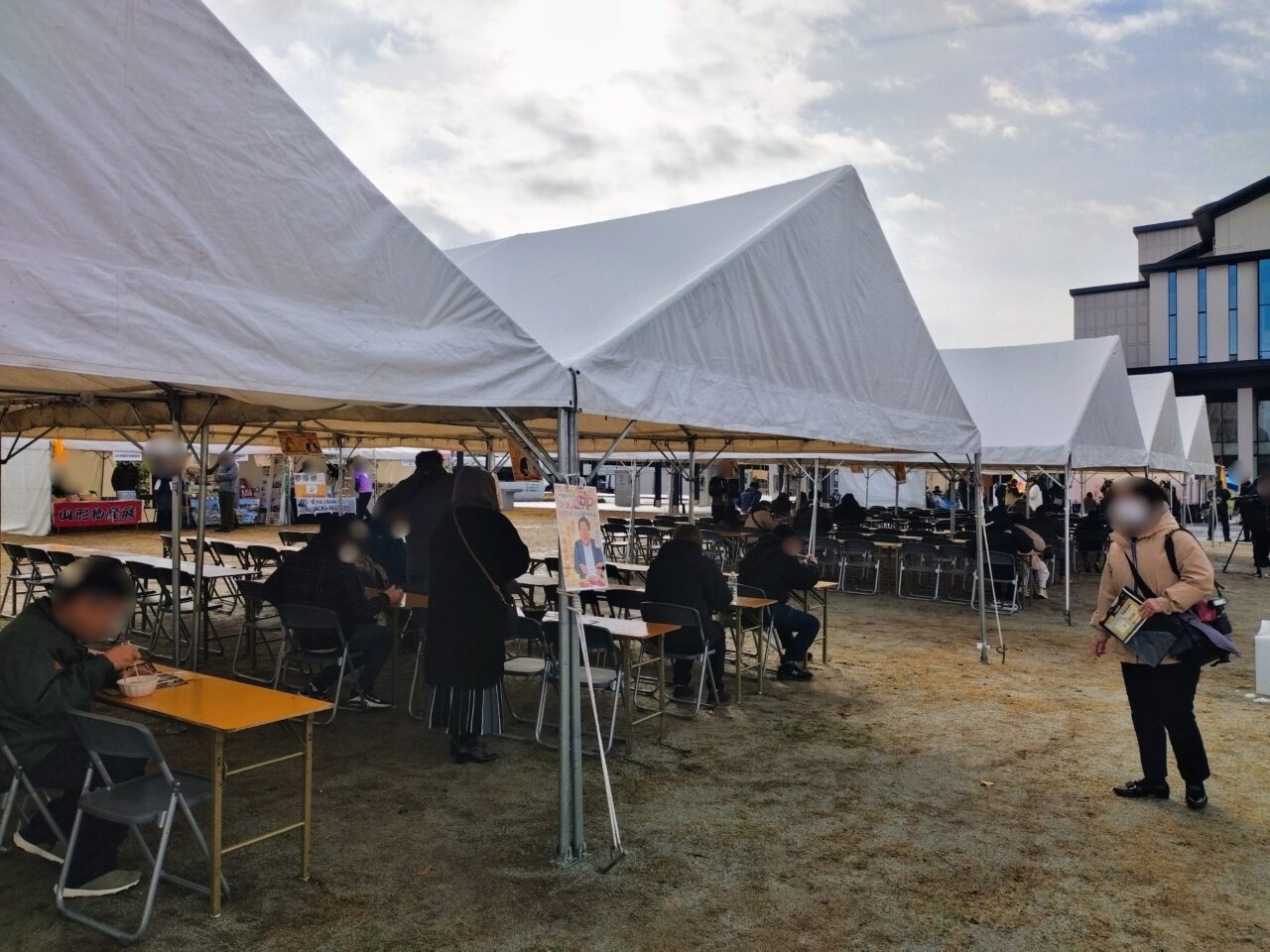 ラーメン県そば王国』フェスタinやまがた会場