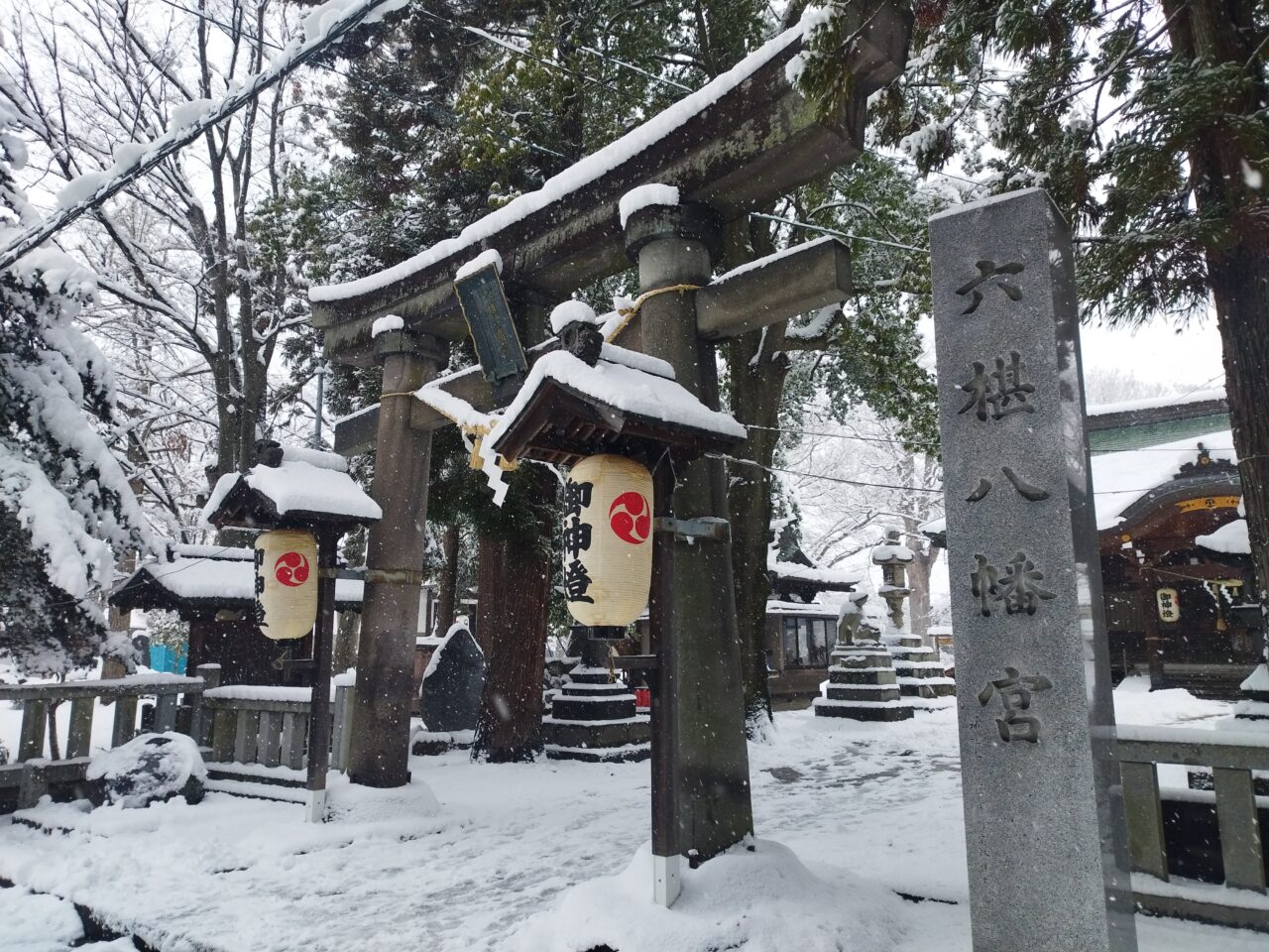 六椹八幡宮