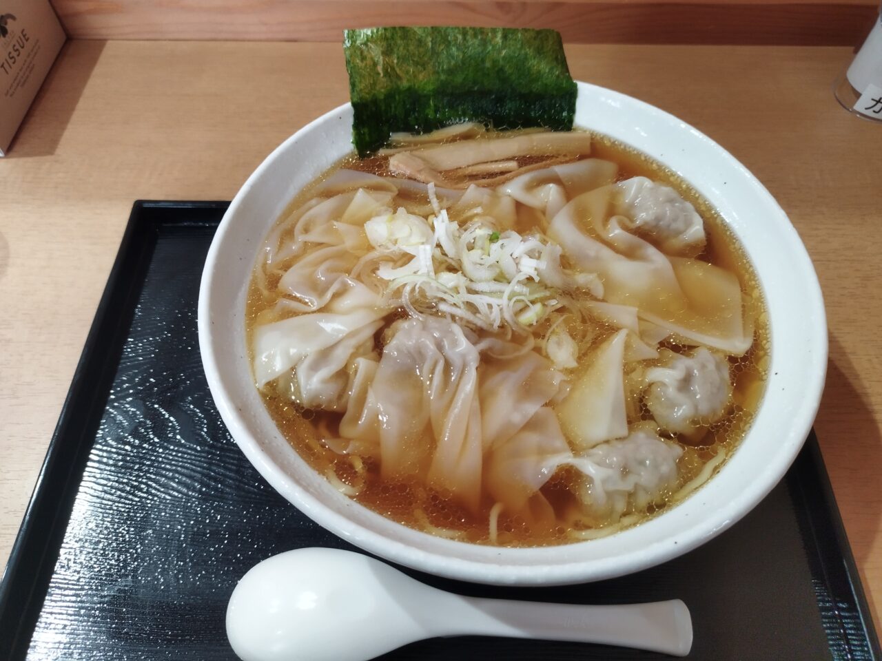 馳走家のワンタン麺