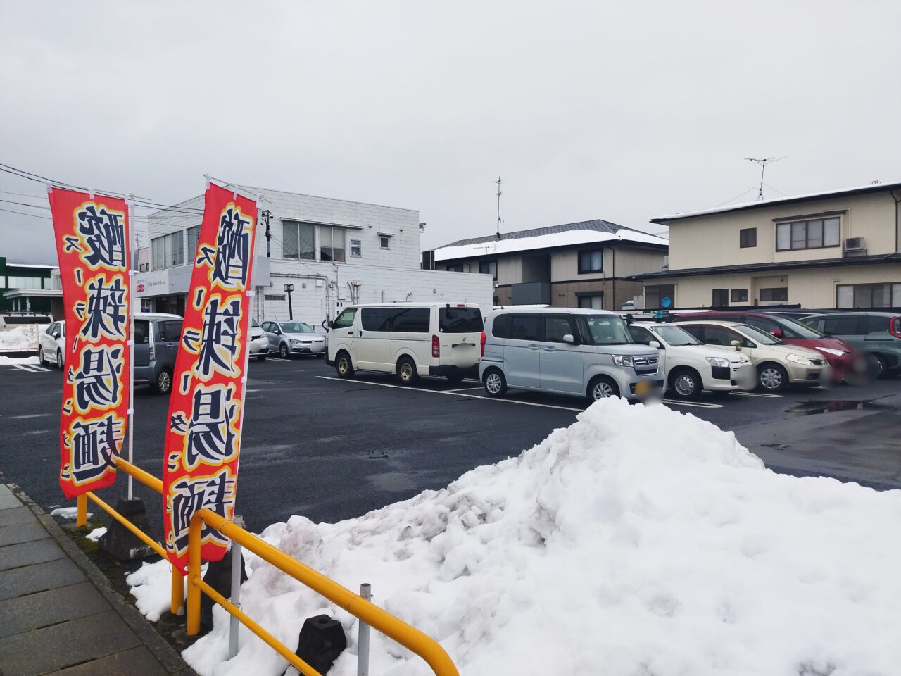 ラーメン風林火山山形店の駐車場