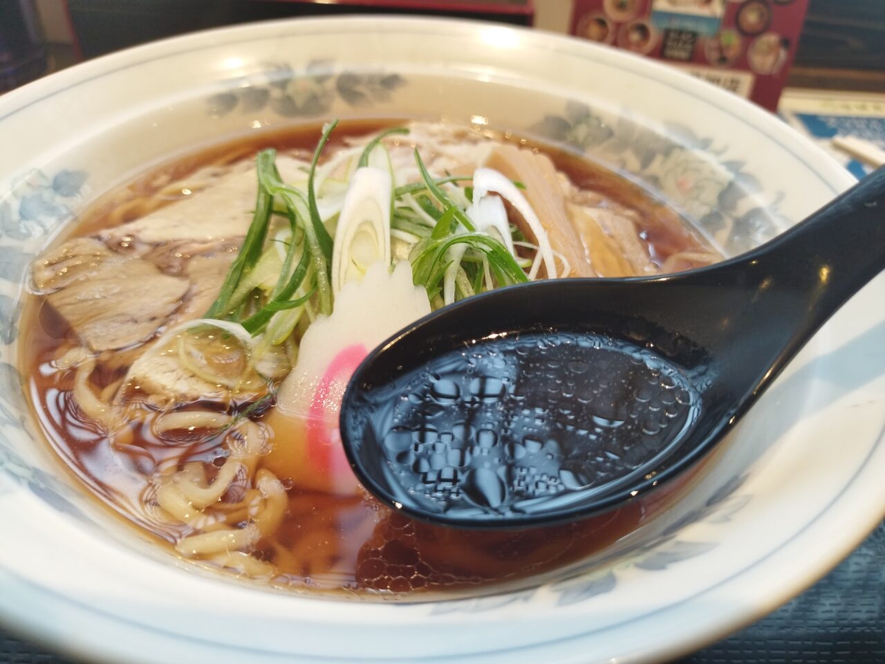 麺 陣屋六兵衛の中華そば