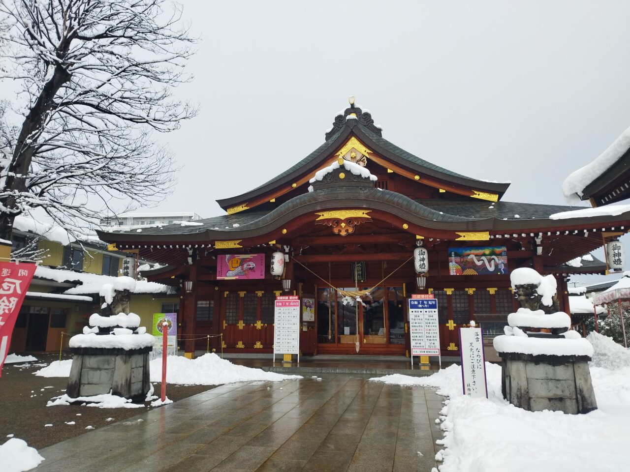 山形市にある諏訪神社