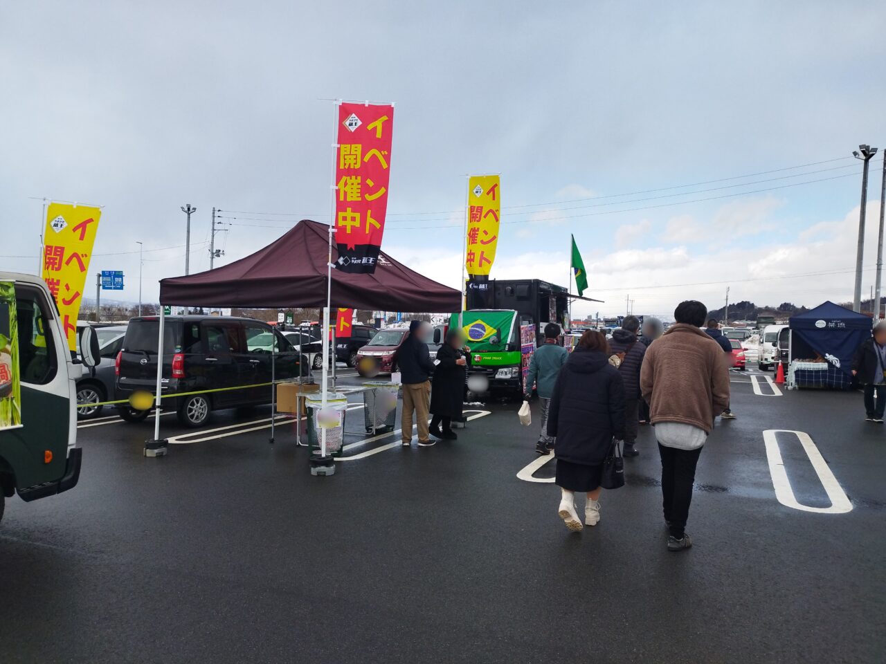 第1回 道の駅 やまがた蔵王 キッチンカーグランプリ