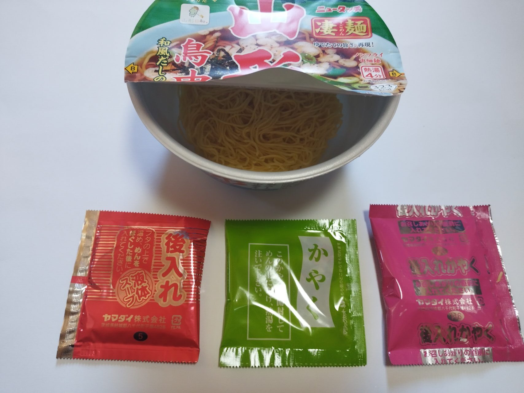 凄麺 山形鳥中華