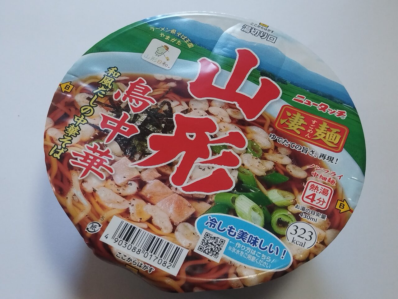 凄麺 山形鳥中華