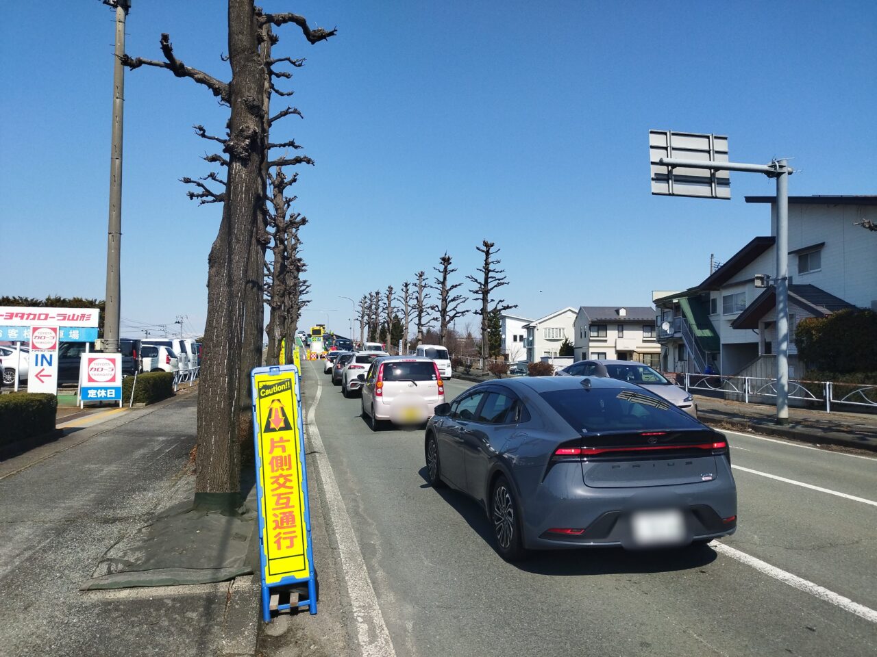 坂巻跨線橋