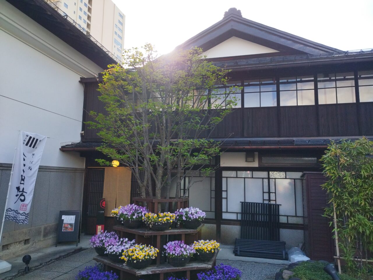 そば処三百坊　紅の蔵店