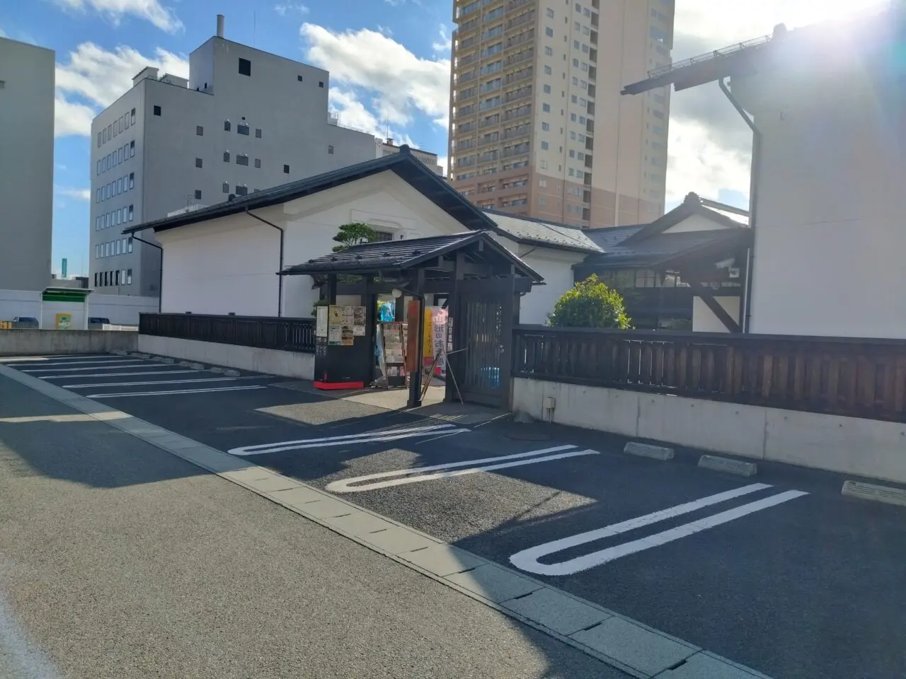 紅の蔵