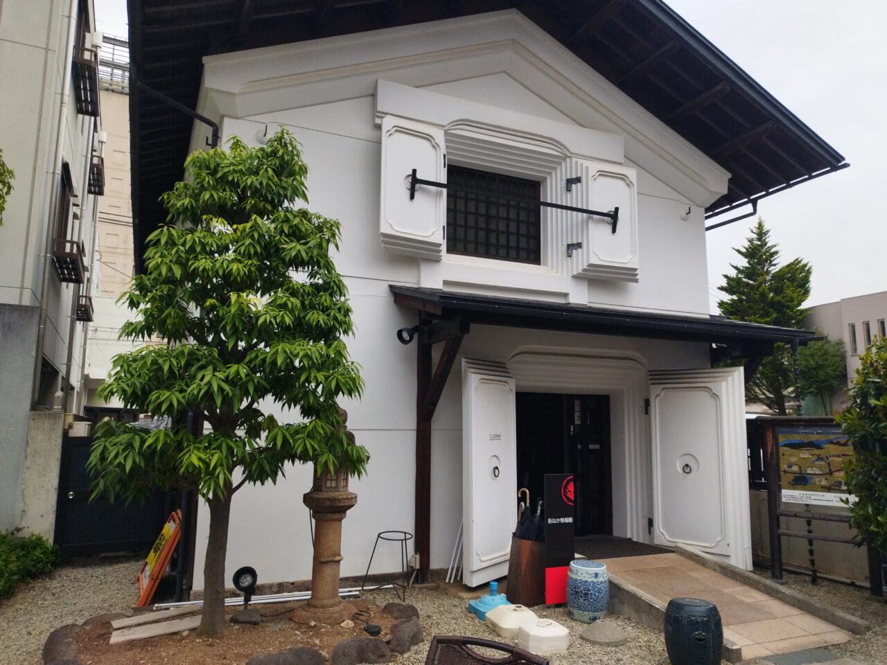 街なか情報館