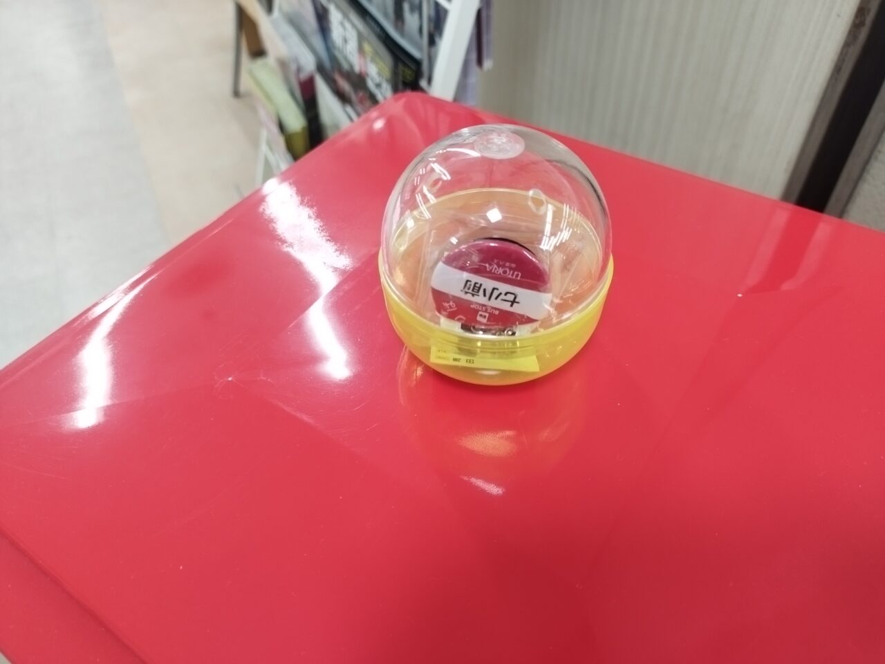 山交バスストラップ