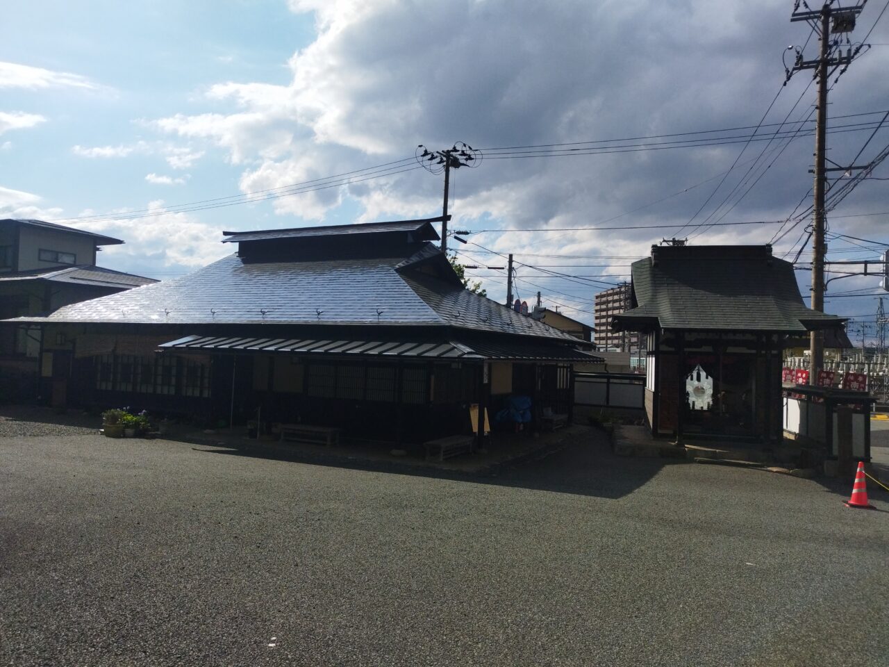 千歳山こんにゃく店