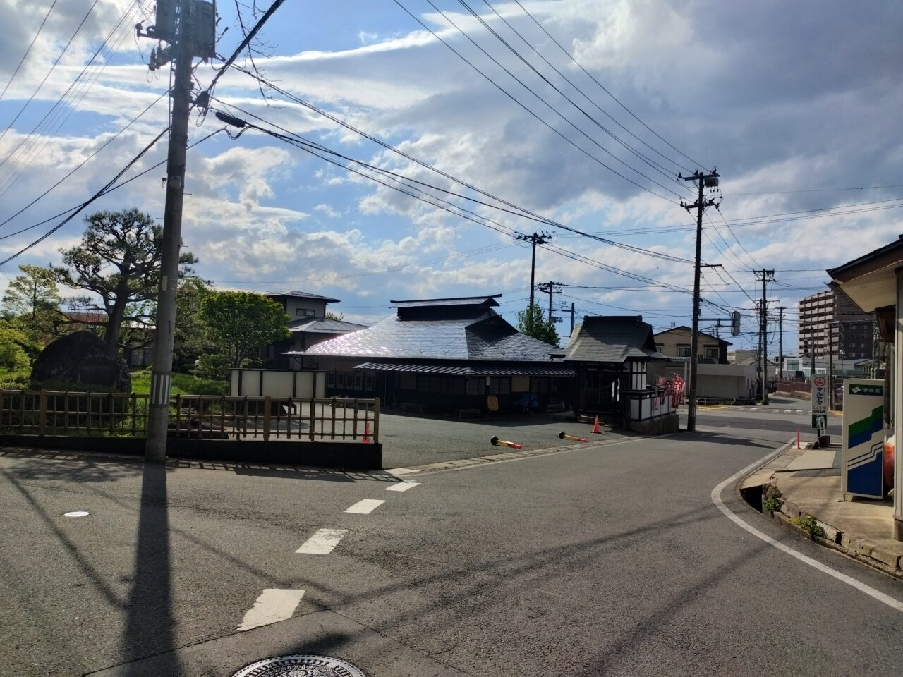 千歳山こんにゃく店