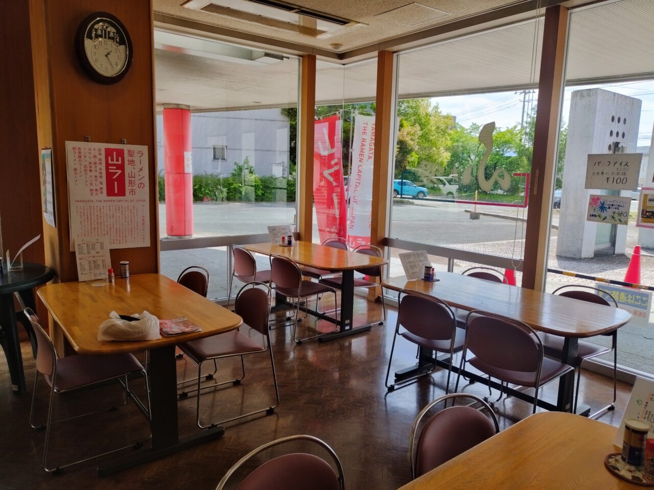 軽食・喫茶 ふれ愛