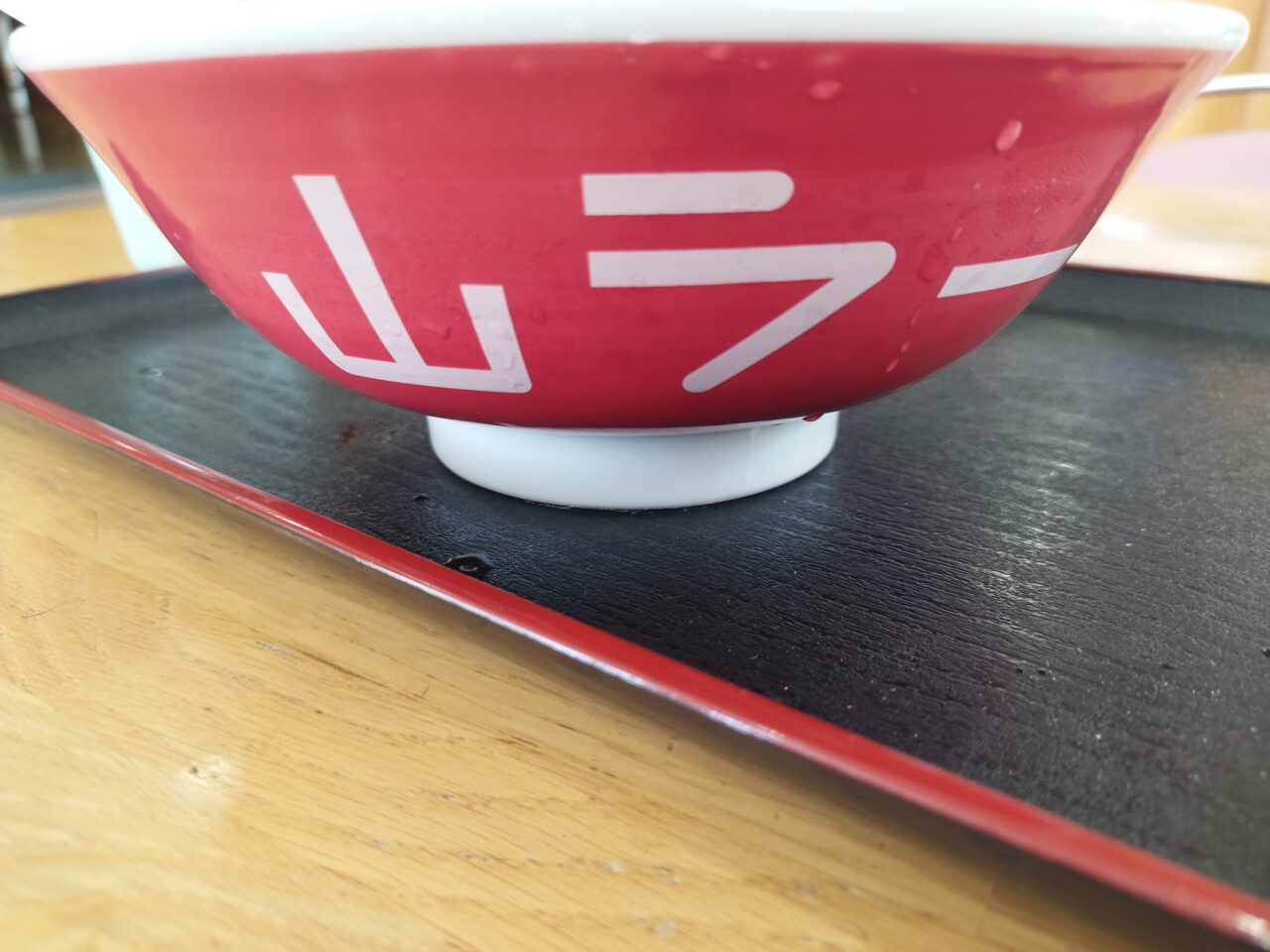 軽食・喫茶 ふれ愛