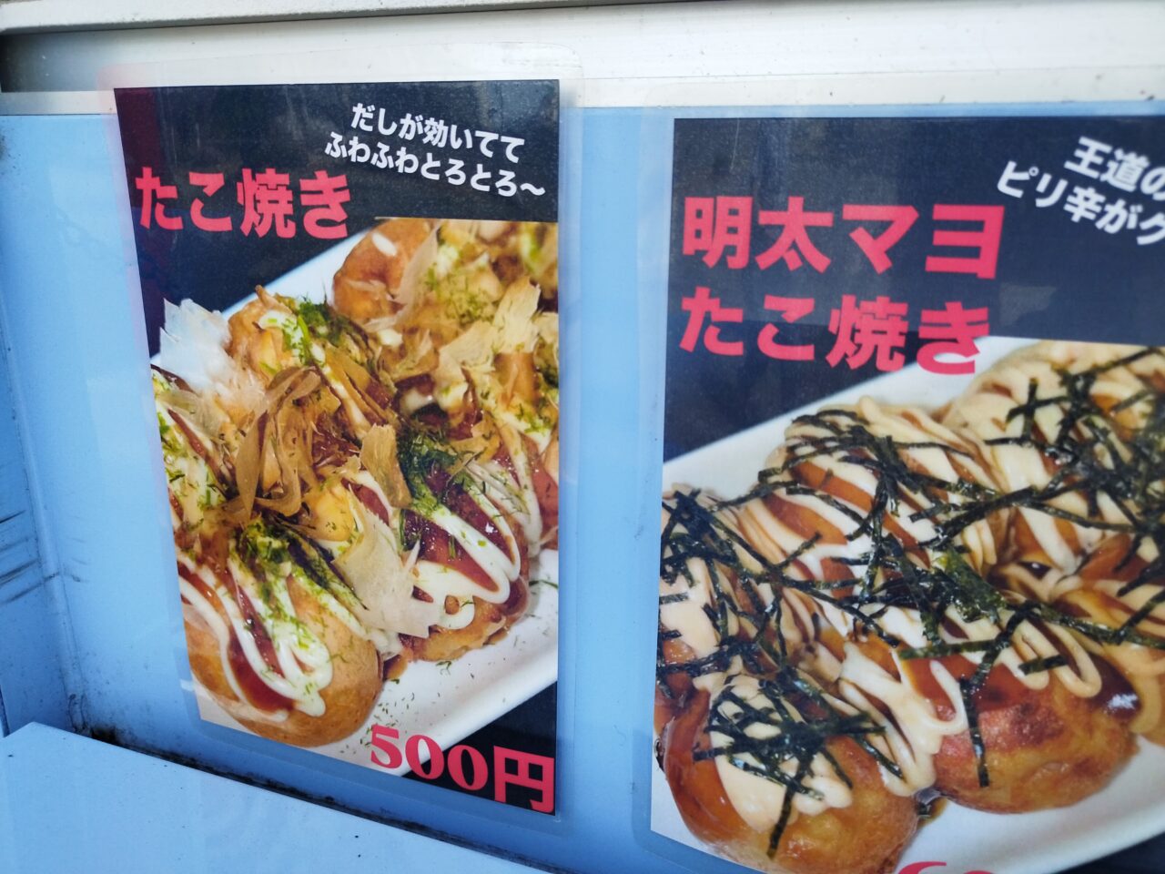 MOGUTAKO Kitchen