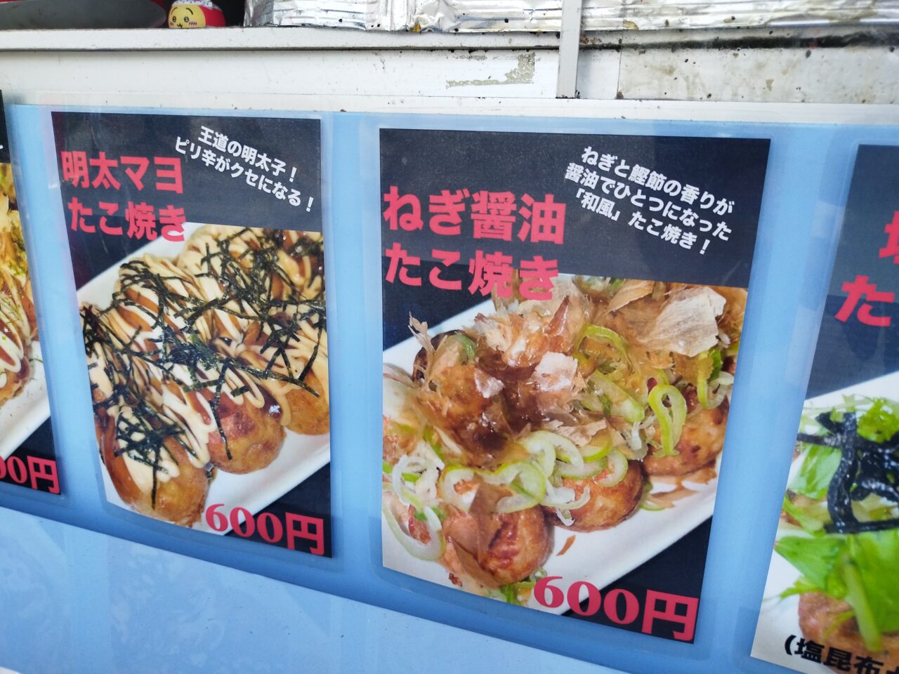 MOGUTAKO Kitchen