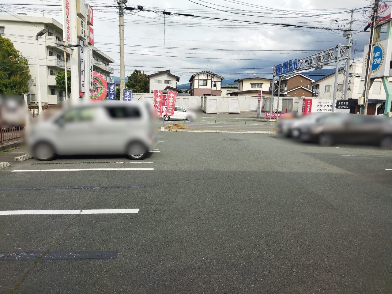 中華そば「すみ田」