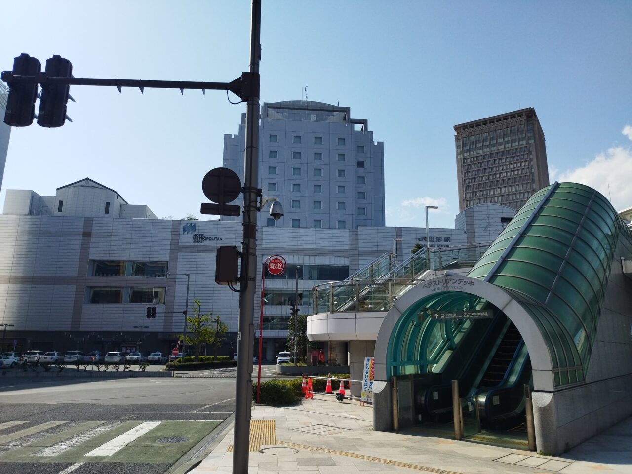 山形駅東口