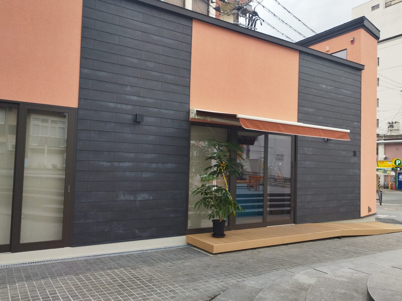 KASUMI TERRACE（カスミテラス）