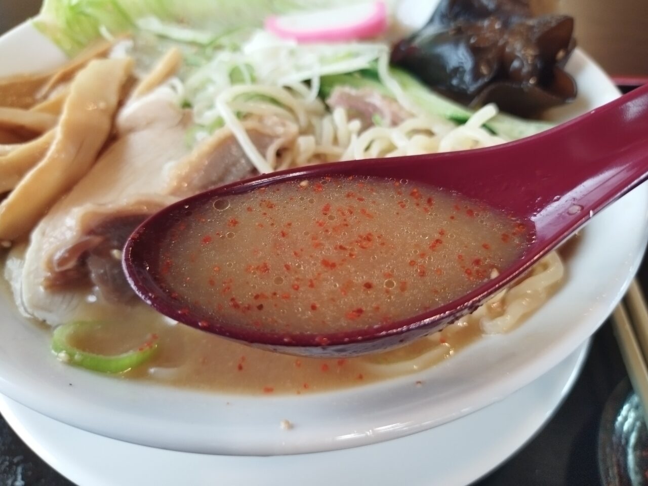 麺や 一陽