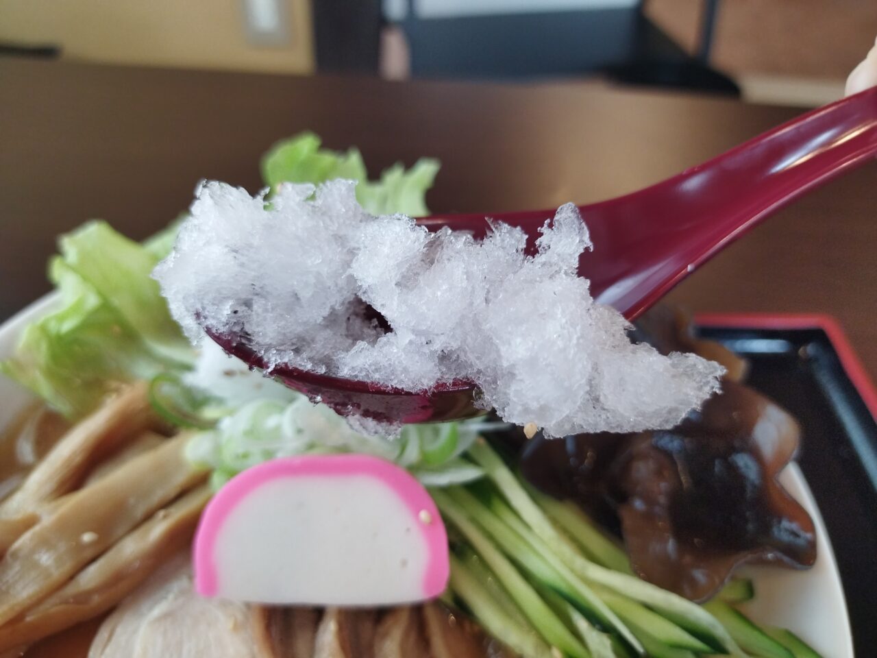 麺や 一陽