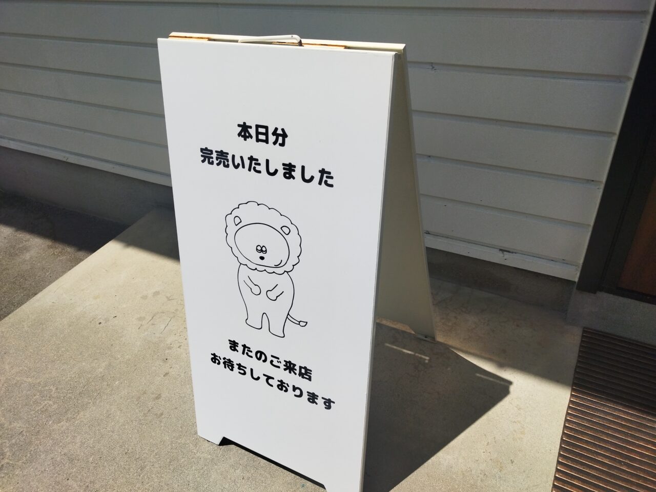 モーフ
