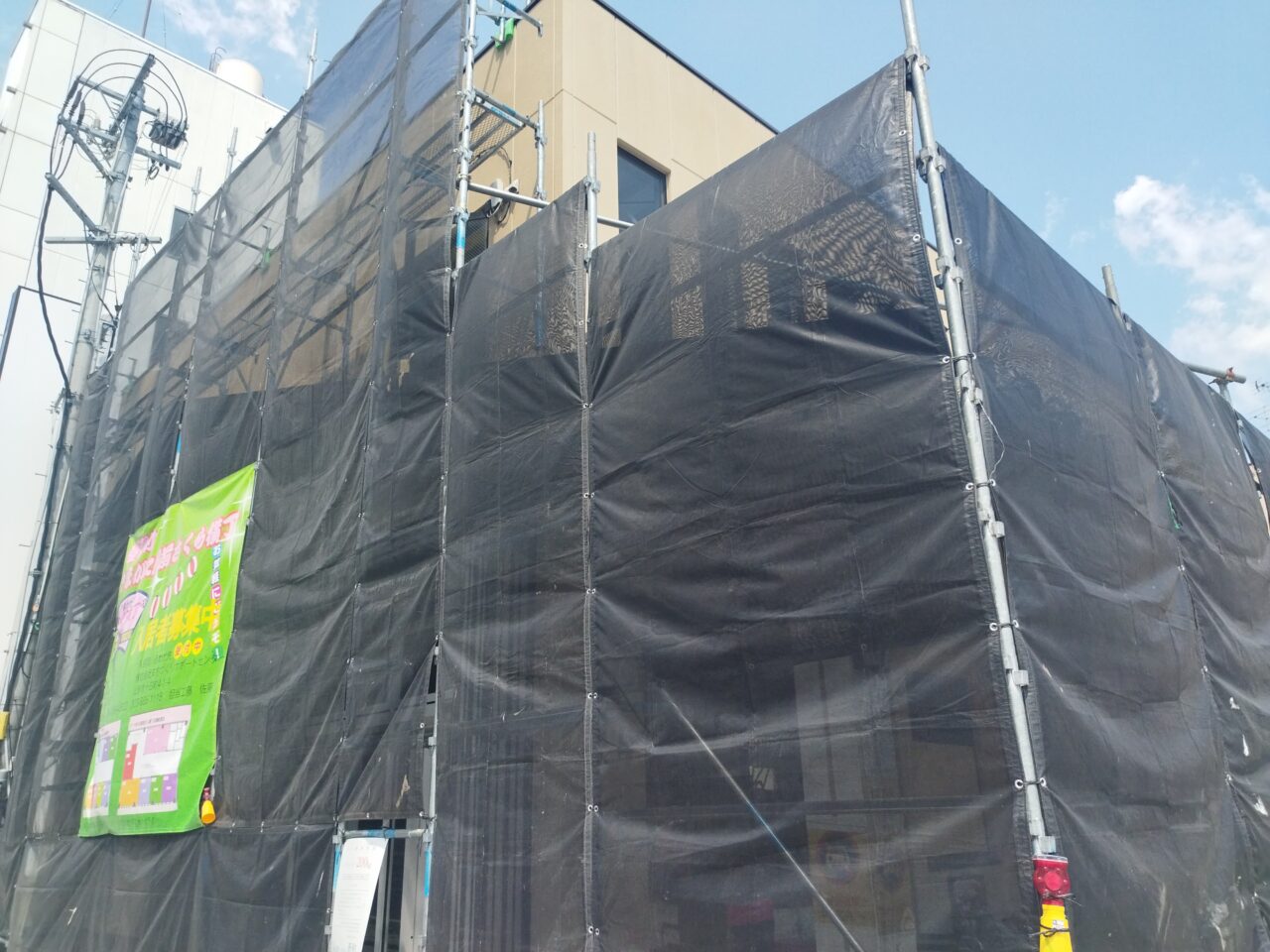 やまがた駅前さくら横丁