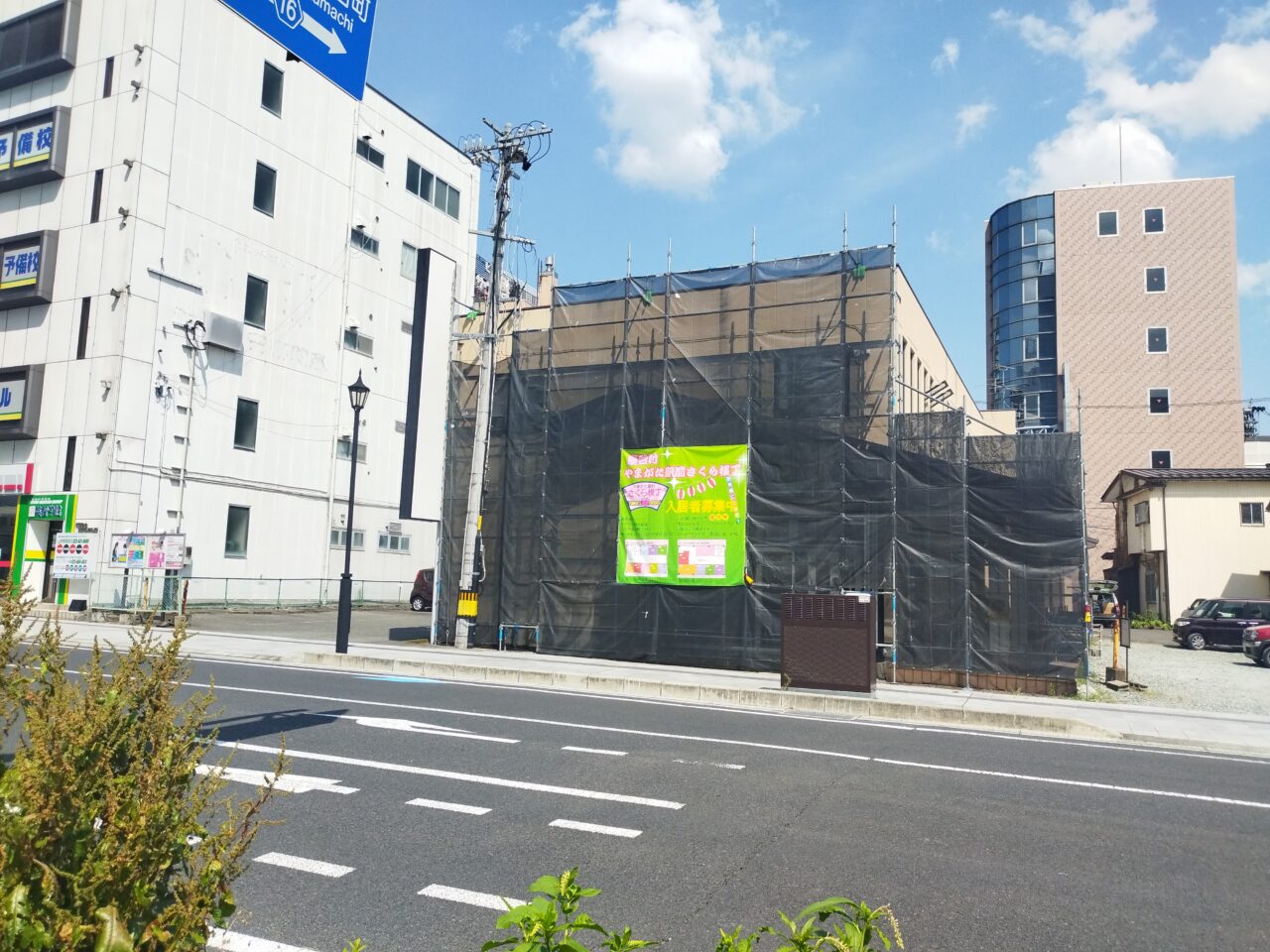 やまがた駅前さくら横丁