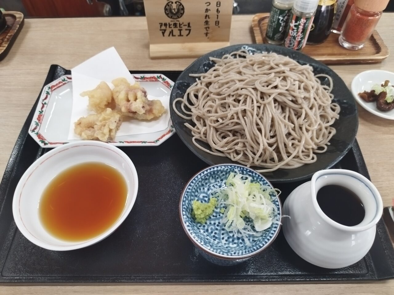 蕎麦前大統領