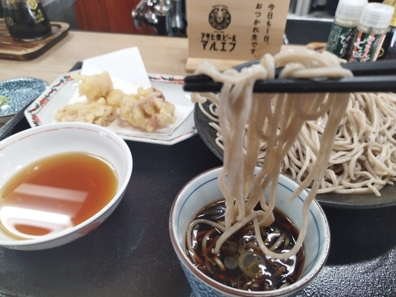蕎麦前大統領