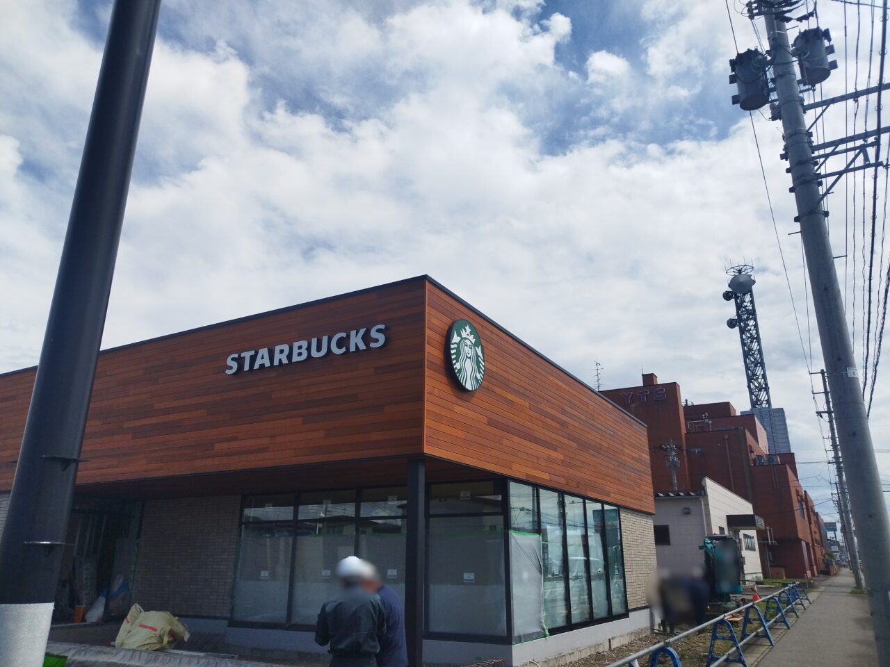 スターバックス山形西バイパス店