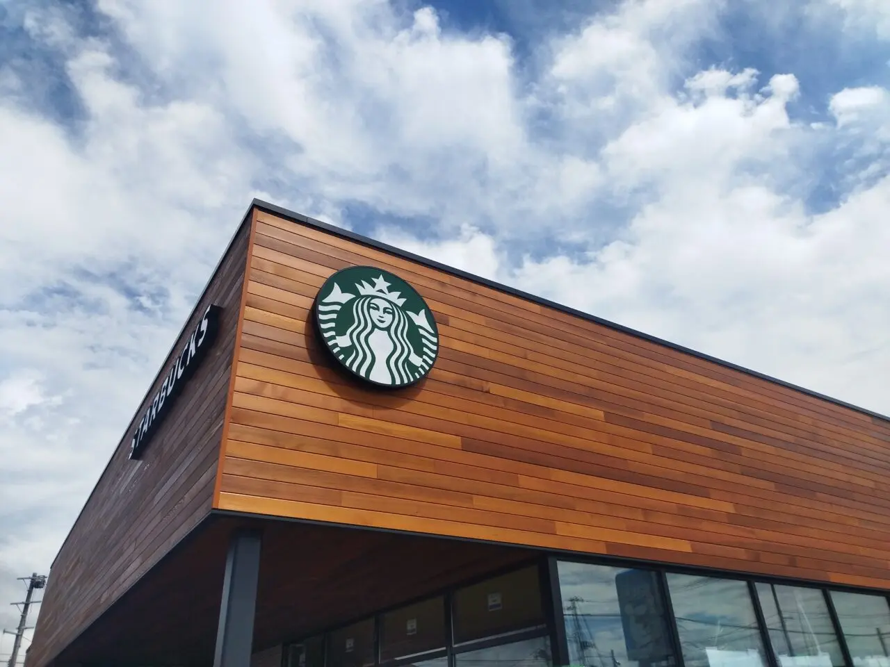 スターバックス山形西バイパス店