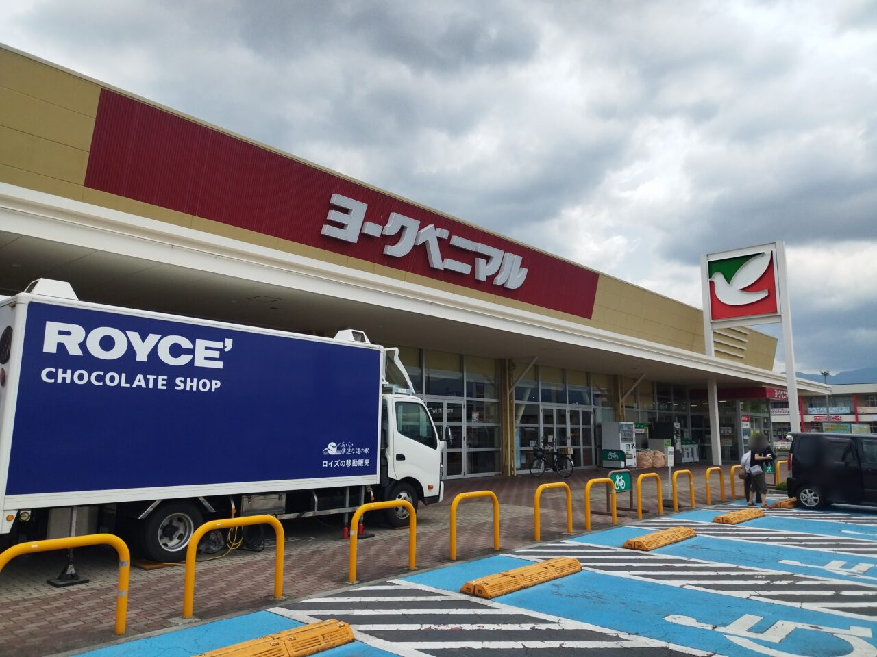 ロイズの移動販売